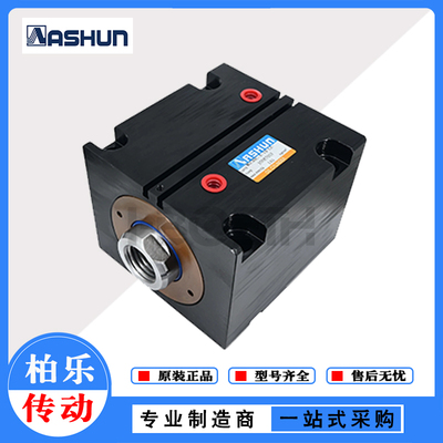 油顺ASHUN紧凑型油缸液压缸MGCXHC-A-IN-LA-100X70ST薄型液压油缸