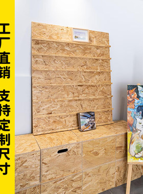 定制设计展示柜展示架陈列