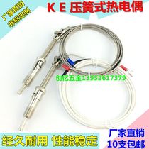 K E shielded wire, spring loaded thermocouple, wrnt-01 / 02 temperature sensor probe, spring loaded couple, temperature measuring wire