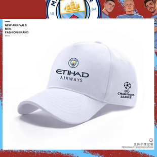 曼城足球俱乐部棒球帽德布劳内哈兰德罗德里欧冠冠军纪念版帽子