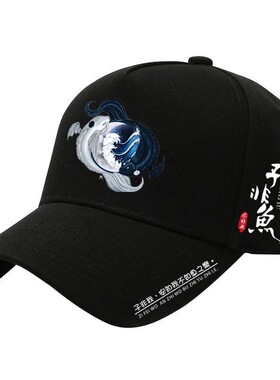 钓鱼爱好者棒球达瓦帽户外渔友垂钓遮太阳帽海钓保护路亚鸭舌帽子