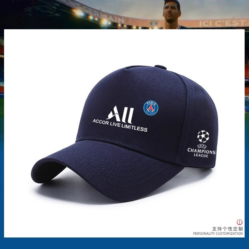 足球迷同款助威遮阳棒球鸭舌帽