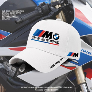 宝马性能汽车改装文化车友会定制户外休闲男女遮阳防晒棒球鸭舌帽
