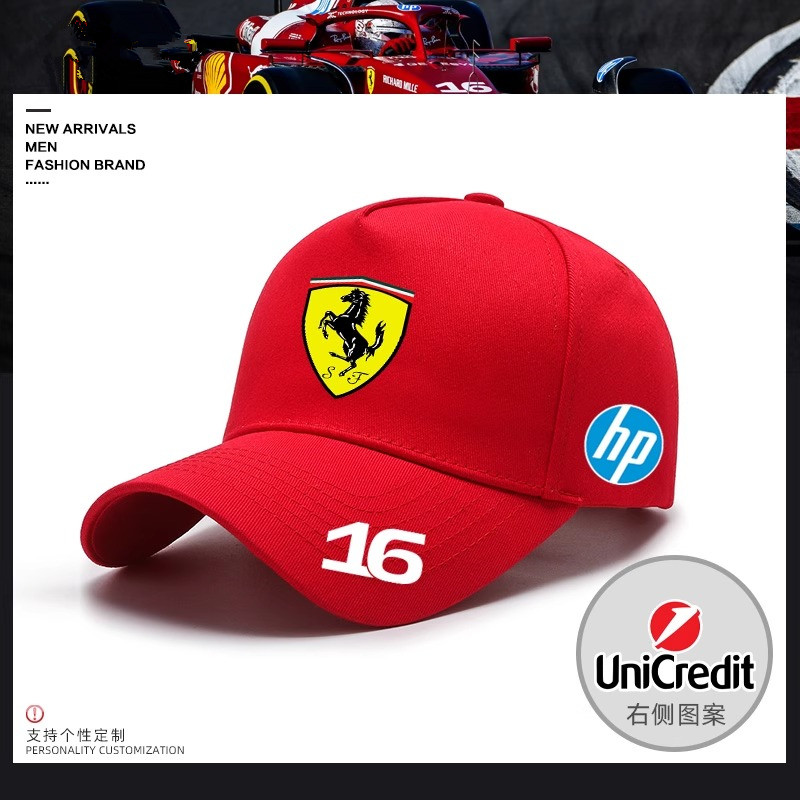 SF-25法拉利F1方程式赛车帽勒克莱尔汉密尔顿同款棒球帽鸭舌帽
