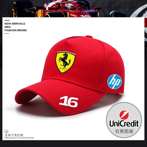 SF-25法拉利F1方程式赛车帽勒克莱尔汉密尔顿同款棒球帽鸭舌帽