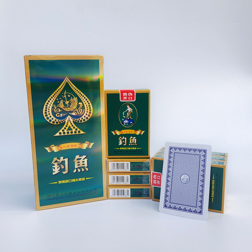钓鱼扑克牌正品8068纸牌