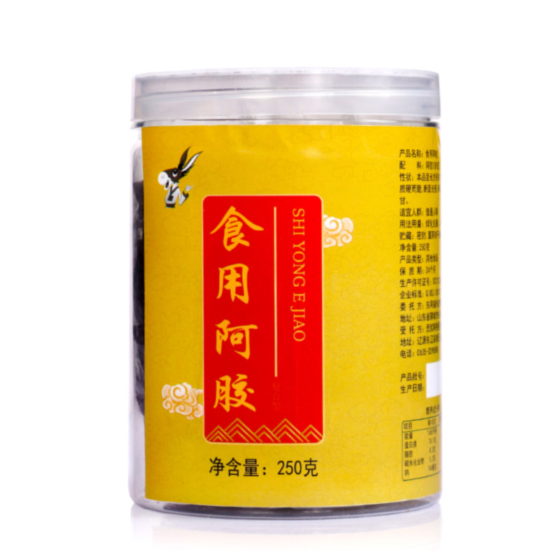 食用阿胶丁复合型 罐装250g即食 熬糕原料胶丁 厂家直发一件代发