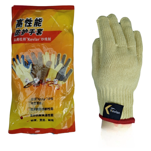 杜邦 Kevlar 防割手套/凯夫拉黄色/防切割保护/1041/KK1012/1051 - 封面