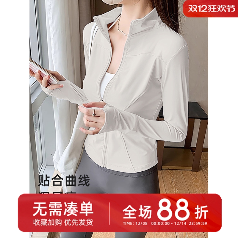 巨显瘦外套户外跑步瑜伽服上衣专业普拉提训练运动速干健身服女