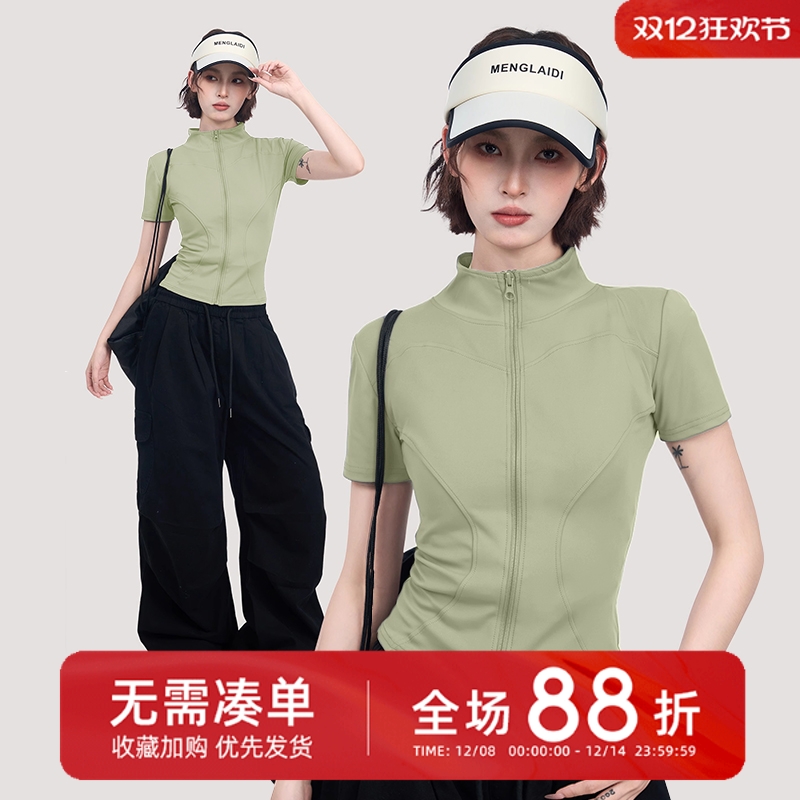 灰色瑜伽服运动短袖上衣女秋冬收腰半高领修身短款正肩速干t恤