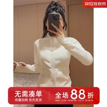 摇粒绒外套女冲锋衣内胆抓绒修身加绒卫衣内搭立领秋冬季保暖加厚