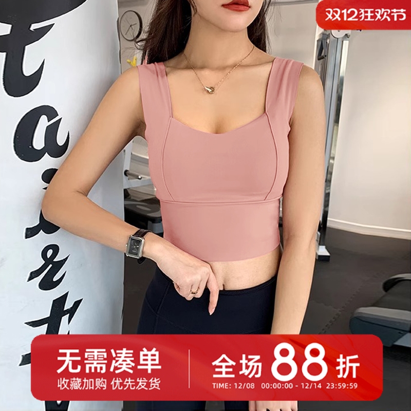 新款固定杯垫运动内衣女冬季款美背瑜伽服背心普拉提训练健身文胸