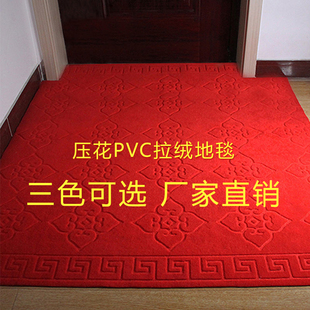 压花地毯进门地垫入户门脚垫商用满铺红地毯家用防滑吸水垫可裁剪