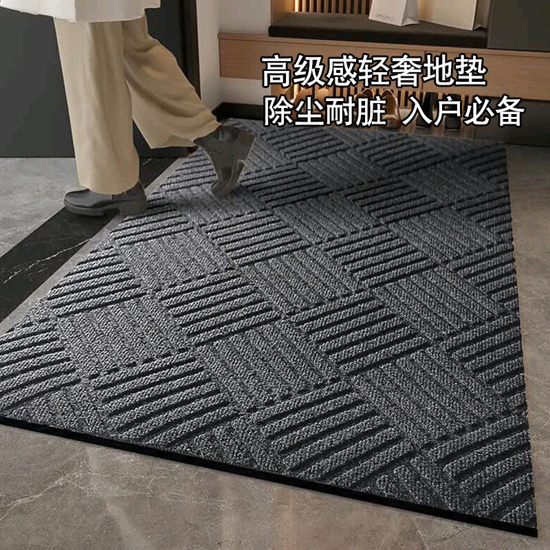 菱形纹地毯地垫入户门垫进门垫子2024新款玄关PVC防滑垫家用脚垫,居家布艺,入户地垫,淘宝优惠券,粉丝福利购,淘宝优惠卷