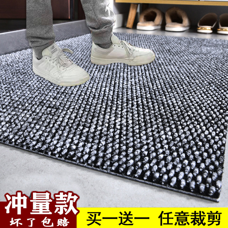 新款入户地垫门垫脚垫进门家用门口pvc地垫加厚菠萝纹地毯可裁剪_虎窝淘