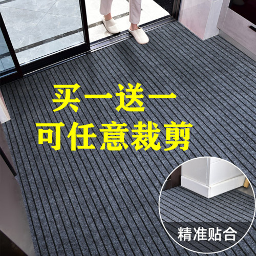 进门入户门厨房地垫PVC简约