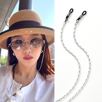 明星同款黑玛瑙银色眼镜链女挂脖太阳镜防丢链条时尚墨镜链子