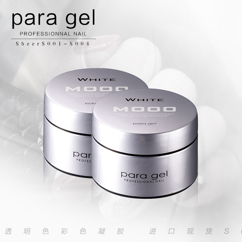 para gel Nature Series See-through Color Gel Import spot ST01-ST11in the Makeup/Perfume/Beauty tools , Nail Tools  category - from Buy2taobao.com to provide professional Taobao agent buy service