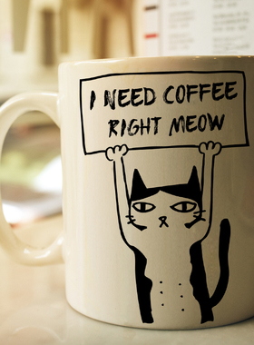 我需要咖啡喵马克杯陶瓷白色经典杯子白领冲茶咖啡杯办公室礼物
