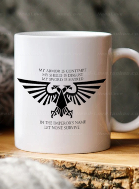 战锤40K周边帝国双头鹰帝皇天鹰马克杯水杯大头兵办公室桌游礼物