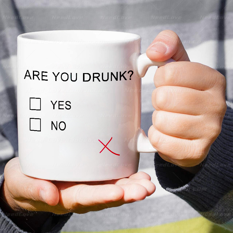 你喝酒了吗搞笑马克杯小酒馆摆件