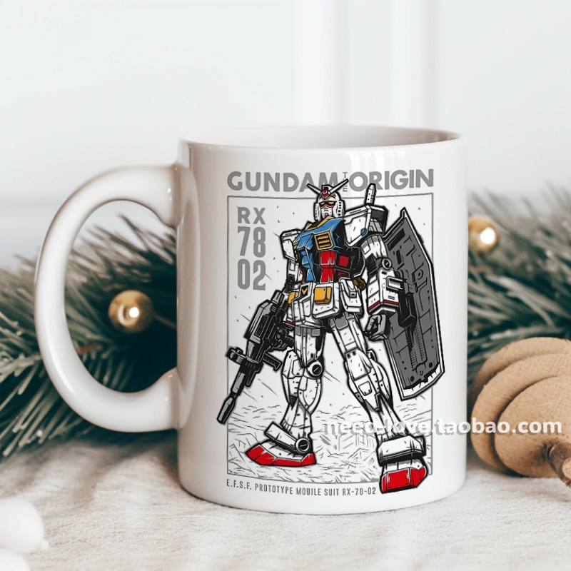 元祖高达陶瓷马克杯机动战士咖啡杯高颜值水杯子动漫游戏周边礼物