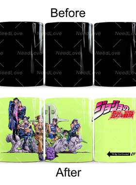 JOJO的奇妙冒险主角变色马克杯动漫周边星尘斗士不灭钻石黄金之风