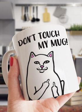 中指猫贱猫ripndip马克杯潮牌创意杯子早餐杯牛奶杯家用咖啡礼物