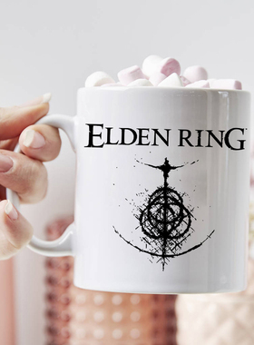 PS5 PS4 steam 艾尔登法环logo马克杯 魂 PC老头环ELDEN RING礼物