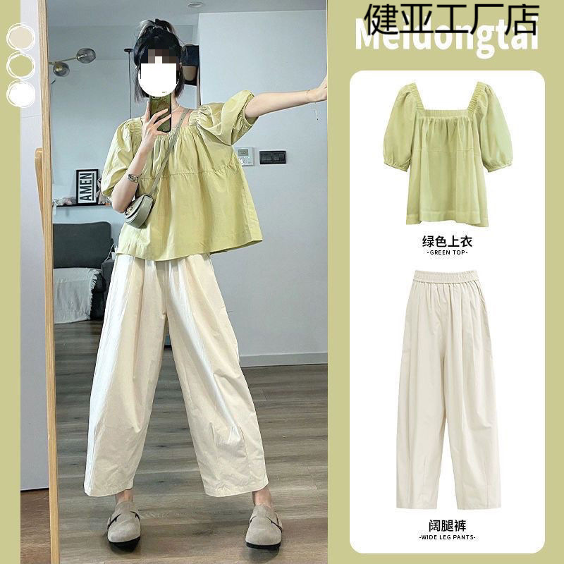茶系穿搭微胖韩剧套装女夏季新款一整套小个子活泼减龄桔梗