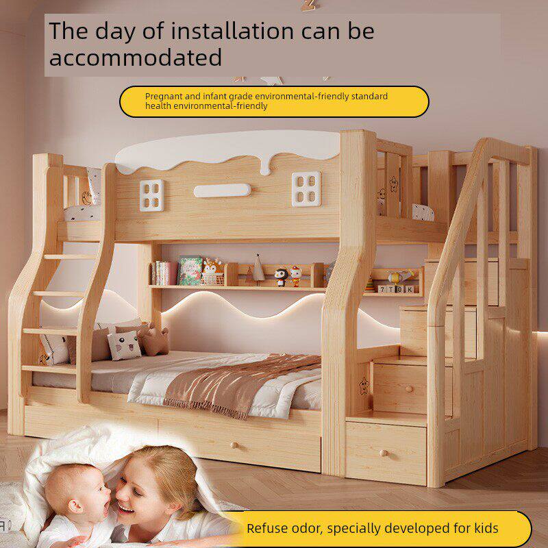 工厂直发香港上下床双层床两层高低床双人全实木上下铺木床儿童床