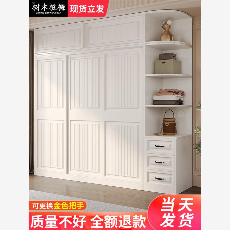 实木用推拉门出租房衣柜家用欧式经济香港儿全澳门卧室定制可