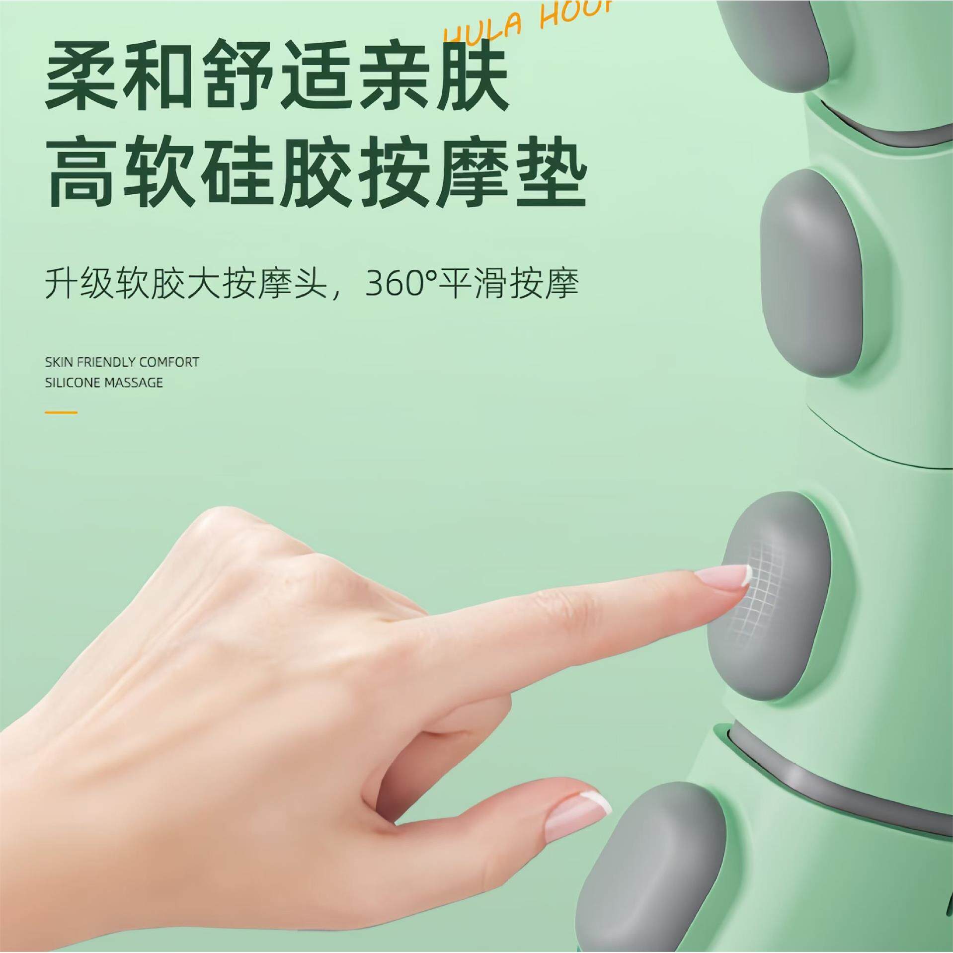 呼啦圈女士专用减腹部可