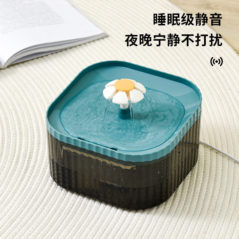 小花猫咪智能饮水机流动水插电宠物有线自动循环喝水器狗饮水器