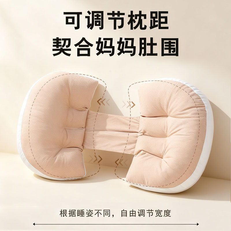 排气枕婴儿趴睡垫防胀气
