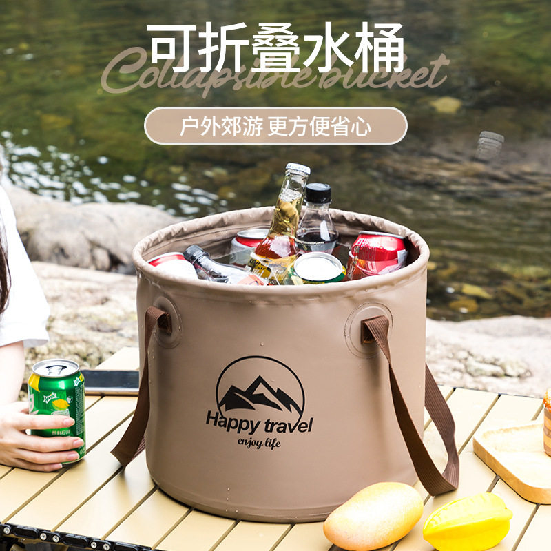 多功能折叠水桶旅行车载