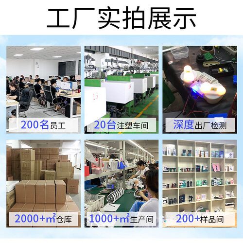 电动震动筋膜枪12头充电