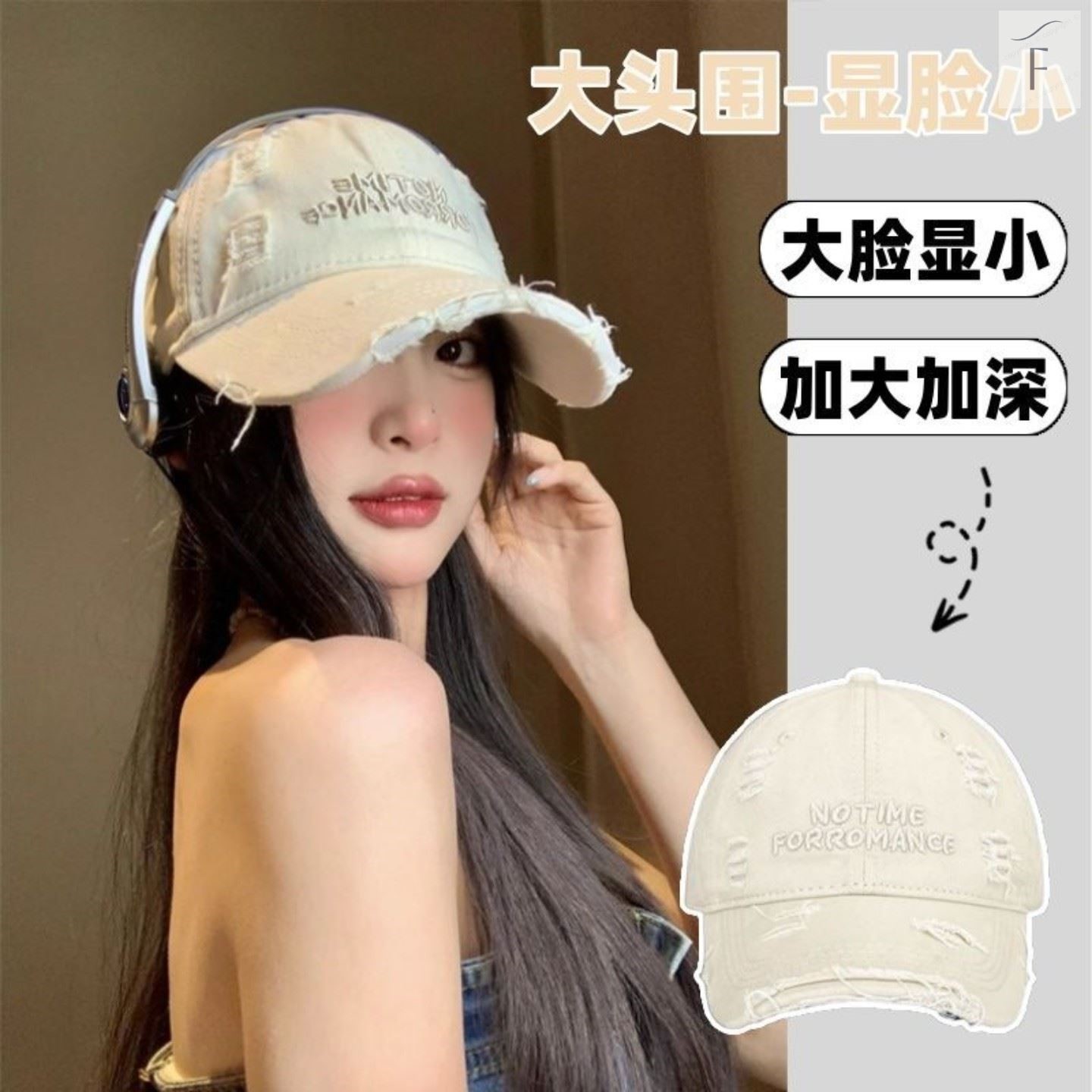 破洞棒球帽女韩版刺绣水洗棉鸭舌帽子显脸小加宽帽檐软顶防晒帽子