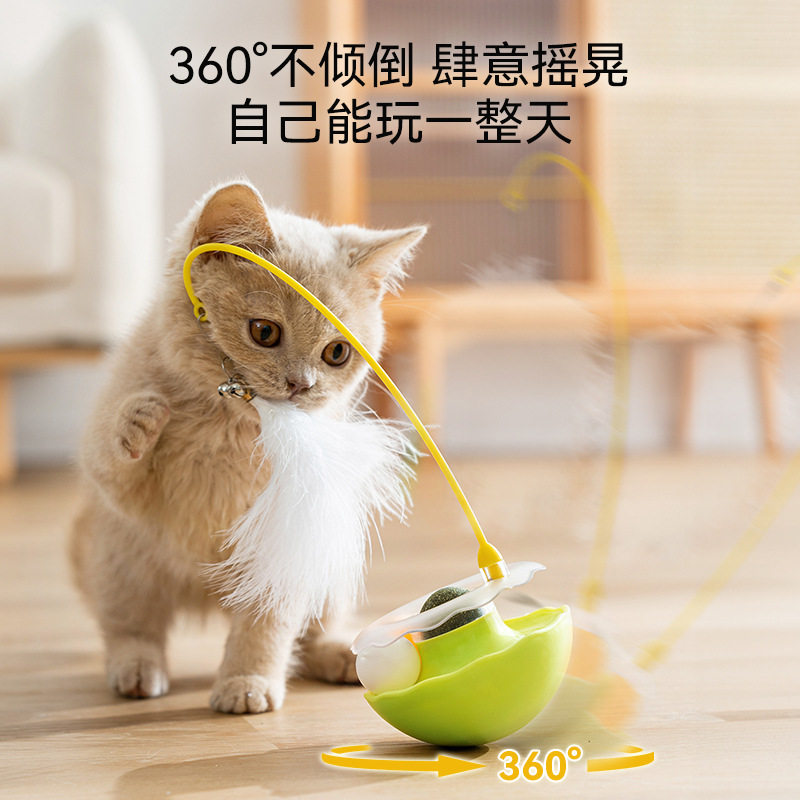 猫咪玩具不倒翁逗猫棒羽