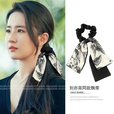 新中式大肠发圈飘带头饰