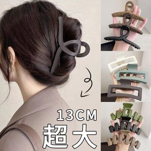 超大号抓夹发量多厚头发20cm大号抓夹女超大发夹2025新款高级感发