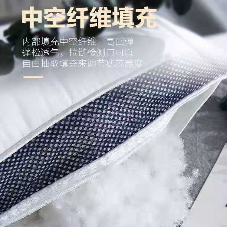 枕头立体磁石决明子荞麦