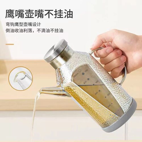 厨房家用大容量锤纹玻璃
