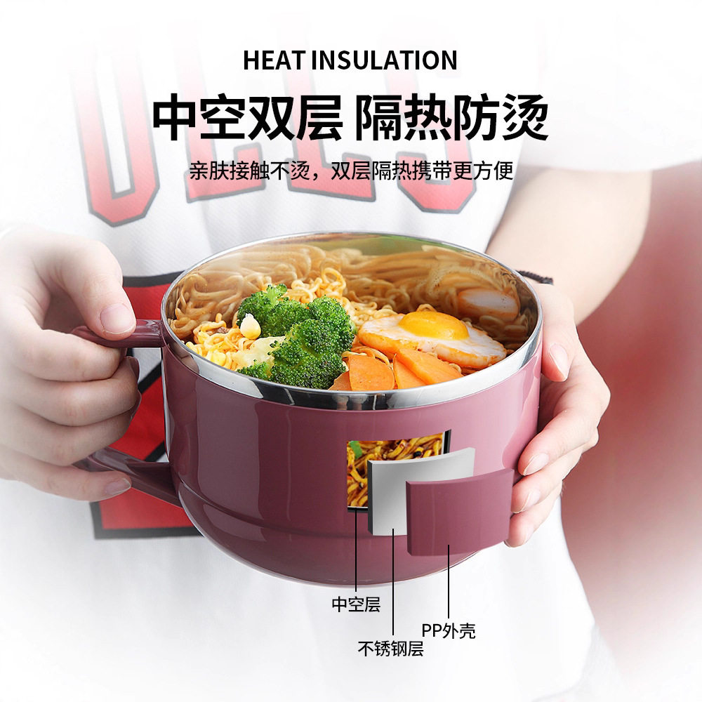 宿舍学生用饭盒泡面碗大