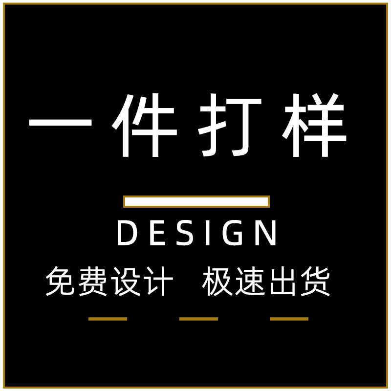 夏季防滑雪尼尔坐垫学生