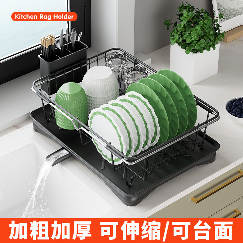 代发厨房水槽台面沥水碗
