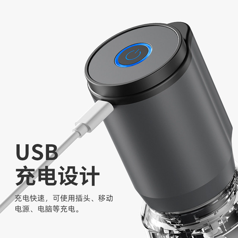 电动香料研磨器便携海盐
