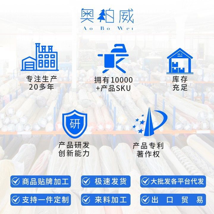 厂家源头空调外机防晒防