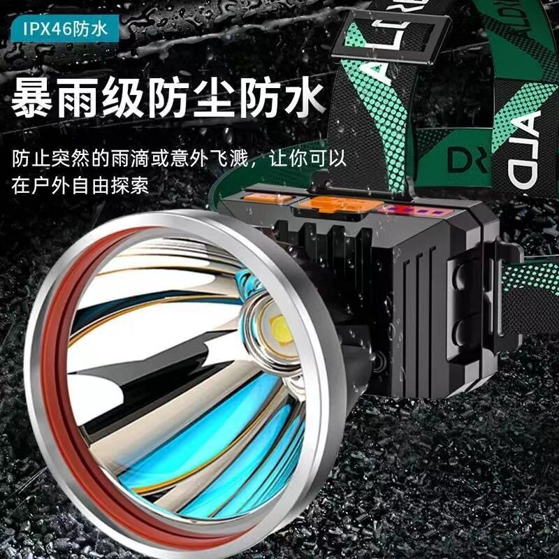led感应头灯野外强光长续