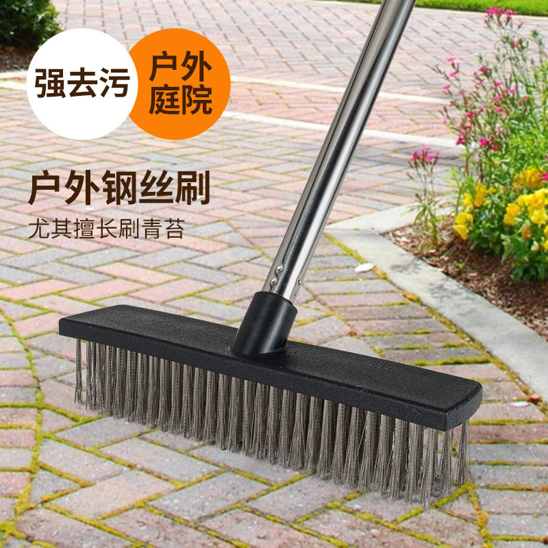 长柄钢丝刷地板清洁刷不